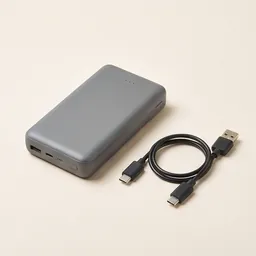 A compact power bank with a cable